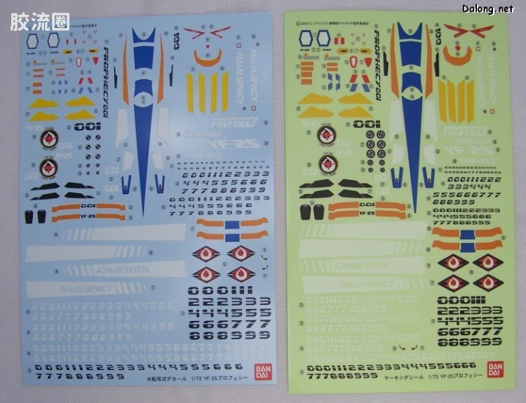 万代超时空要塞系列拼装模型 限定版 YF-25 Prophecy - 图片